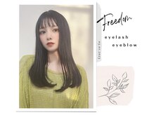 フリーダム(freedom)