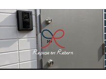 リポーズアンリボーン(Repose an' Reborn)/14．四ツ木駅からサロンの道順