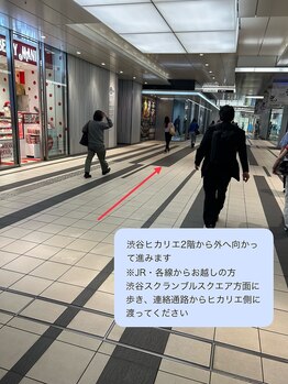バルブ 渋谷(BaRBE)/渋谷駅からの道順