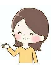 ぶんご整骨院 森院 受付 