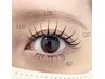 【momoka/erika限定】上120本コース (フラットラッシュ+500円)オフ込み