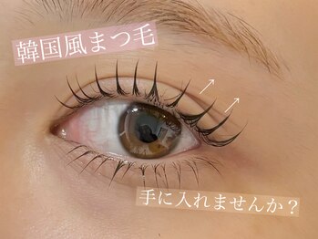 クーベルタンアイラッシュ(Coubertin eyelash)/ラッシュリフト♪
