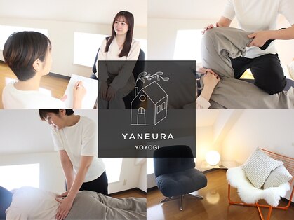 屋根裏 代々木の写真
