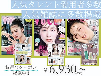 サロンエメ(salon aimer)の写真