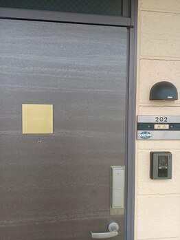 メロウ(mellow)/階段2Fへ上がってすぐが202号室