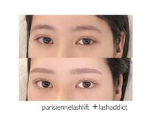 チピ うるま市みどり町店(Chipie)の雰囲気(『シンプル・居心地の良い店内』がコンセプト♪まつ毛パーマ眉毛)