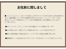 ブランコ バイ ボンド(BLANCO By BOND)/