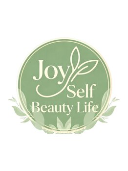 アロマで癒されたい