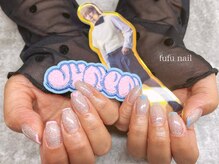 フフネイル(fufu nail)/推しネイルもお任せください☆