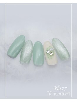 はあとねいる 大阪南堀江店/定額 4,400円