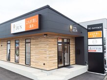 国道17号沿いの綺麗な新築店舗