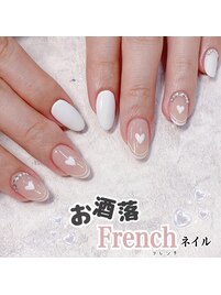オシャフレンチ☆