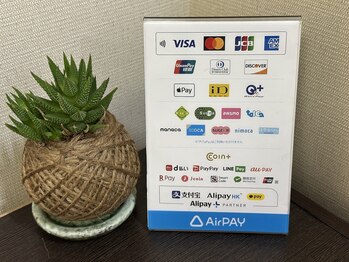 アールワン/【支払い方法】