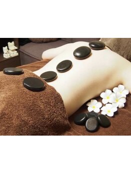 疲れを解消したい