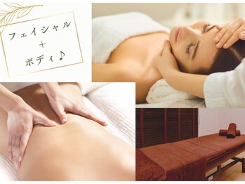 ユキエル(yukielle)の写真/フェイシャルもボディも叶える欲張りケア。全身スッキリ透明感あふれる素肌へ導く贅沢コース♪