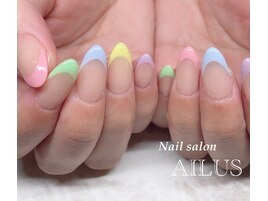 カラフルフレンチ