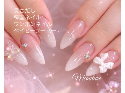 エムクチュールの写真