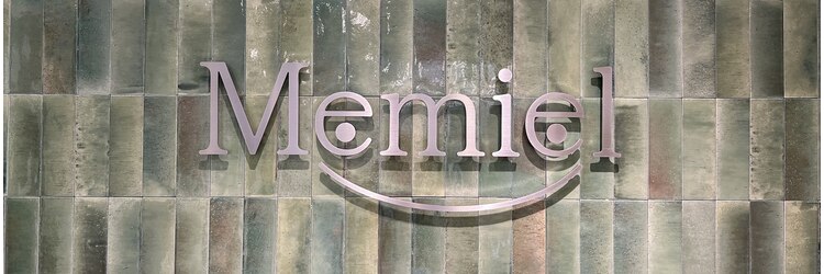 メミエル 赤坂見附店(Memiel)のサロンヘッダー