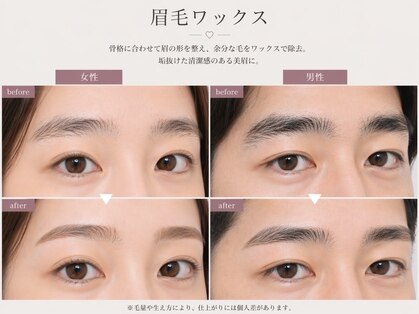 メノア 明石店(menoa)の写真