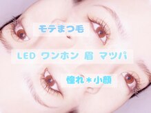 フルールディア(Fleurdia)の雰囲気（人気サロン/持続性好評/snsバズりメニュー豊富☆☆）