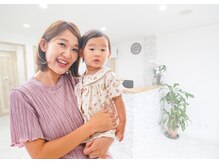 かたぎはら鍼灸整骨院