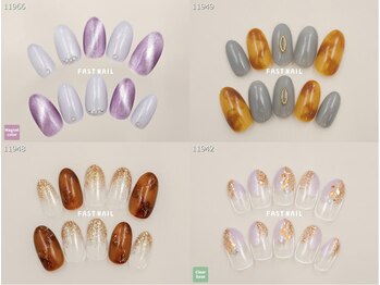 ファストネイル キラリナ京王吉祥寺店(FAST NAIL)/定額 ¥5410 ◆ シンプルAコース
