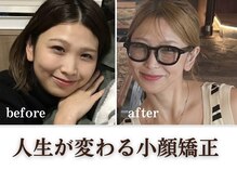 カンリュウデットクス ノウ(KANRYU detox NOU.)