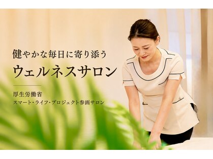 ジュプン バリ 和(Jepun Bali nagomi)の写真