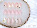 定額ハンド☆ハロウィンネイル