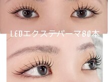 ノエルブラン(Noel blan)の雰囲気(当サロン一番人気メニュー!パリエクorアンドヘルシー★LEDも◎)