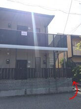 プティパ(Petit Pas)/10.到着です☆