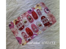 アドリアーナ(ADRIANA)/