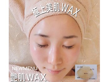 アイラッシュサロン M/極上美肌WAX