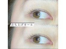 ビイピイジェイズ 大森店(BPJ'S)/まつ毛パーマ