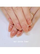 ネイルアトリエ エルメル(nail atelier Armel)/