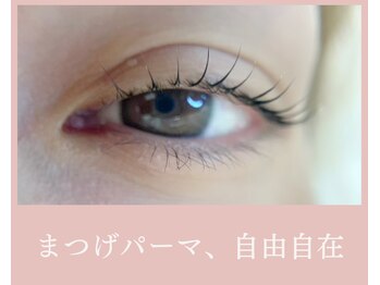 ノンチェ(Nonche)/《カールデザイン》まつげパーマ