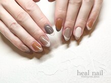 ヒールネイル(heal nail)/秋色french～