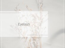 ウィンクルム(VINCULUM)/マツエク/まつげパーマ