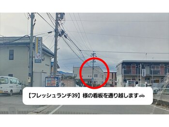 アカリ(燈 akari)/