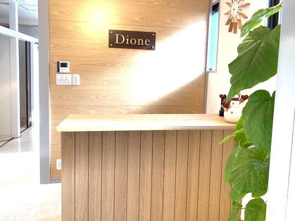 ディオーネ 松戸西口店(Dione)の写真