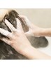 【頭痛/眼精疲労がつらい】筋膜リリースヘッドスパ60分コース