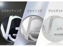 ユユサロン(youyu salon)/商品紹介【V3ファンデーション】