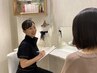 お子様のコンプレックス解消☆こども全身脱毛《VIO無し》1回￥8800