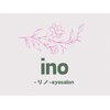 リノ(ino)のお店ロゴ