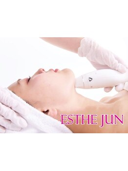 ホウレイ線・たるみ改善！予防ケア