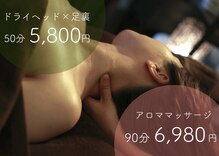ナナマルニ 高知店(702)