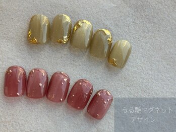 アトリエ クラシック(atelier classic)/