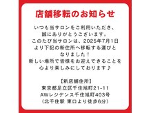 ビューティープラス(Beauty Plus)