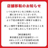 ビューティープラス(Beauty Plus)
