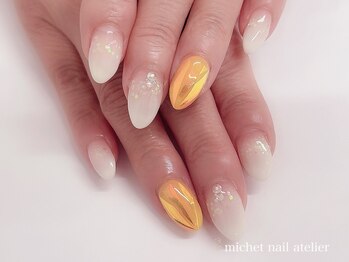 ミケ/定額エレガントコース